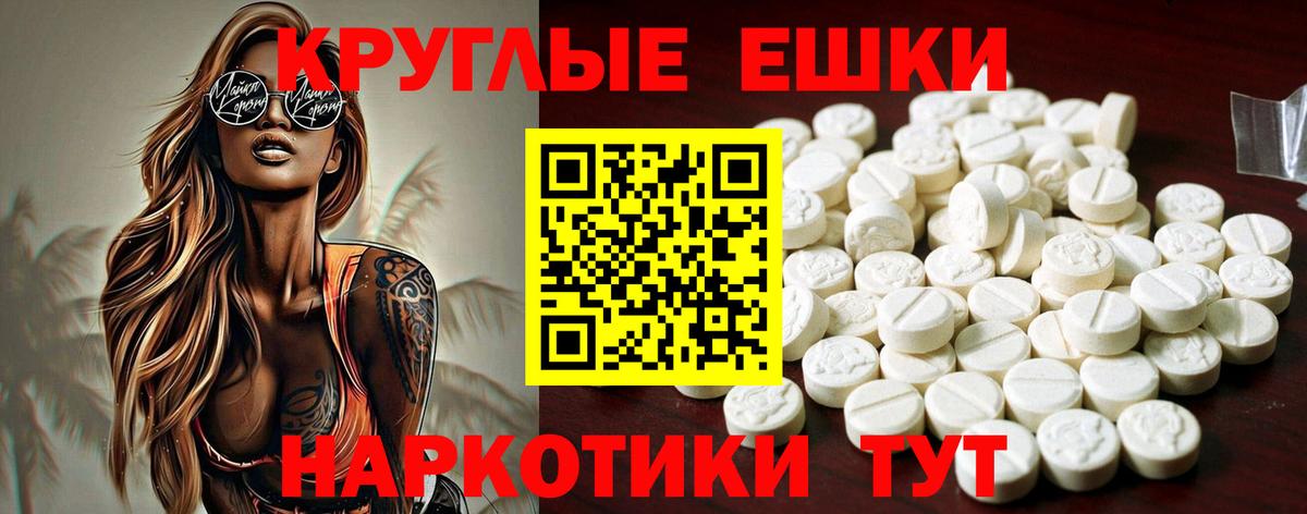ЭКСТАЗИ louis Vuitton  Вход с VPN  Экстази 280мг  где продают   Анжеро-Судженск 