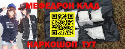 ГАЛЛЮЦИНОГЕННЫЕ ГРИБЫ Абакан