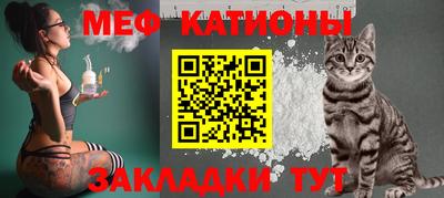 кокаин перу Азнакаево
