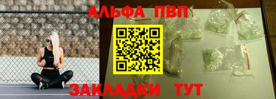 кокаин перу Азнакаево