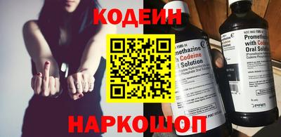 ГАЛЛЮЦИНОГЕННЫЕ ГРИБЫ Абакан