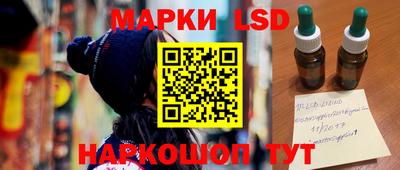 кокаин перу Азнакаево