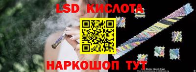 метадон Абинск