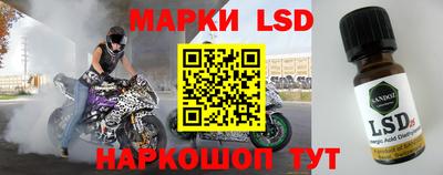 метадон Абинск