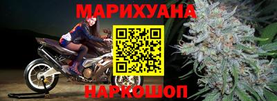 метадон Абинск