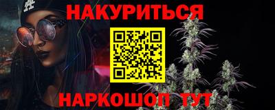 кокаин перу Азнакаево