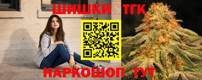 кокаин перу Азнакаево