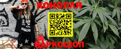 метадон Абинск