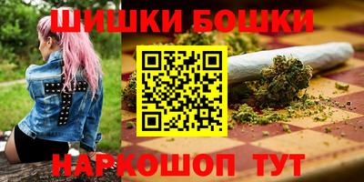ГАЛЛЮЦИНОГЕННЫЕ ГРИБЫ Абакан