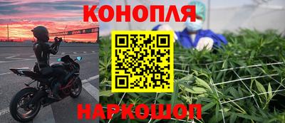 ГАЛЛЮЦИНОГЕННЫЕ ГРИБЫ Абакан