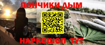 кокаин перу Азнакаево