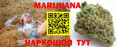 ГАЛЛЮЦИНОГЕННЫЕ ГРИБЫ Абакан
