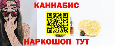 кокаин перу Азнакаево