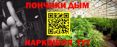 кокаин перу Азнакаево