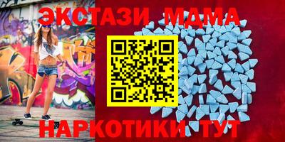 кокаин перу Азнакаево