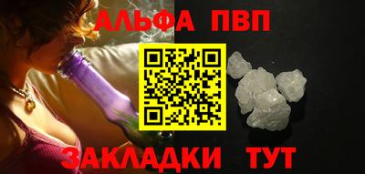 ГАЛЛЮЦИНОГЕННЫЕ ГРИБЫ Абакан
