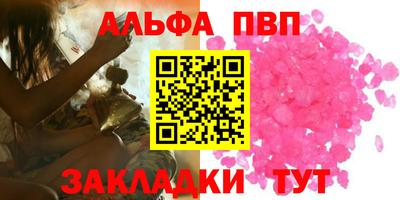 кокаин перу Азнакаево