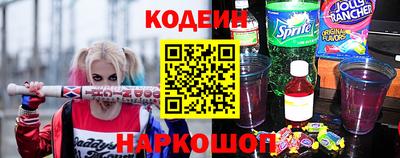 ГАЛЛЮЦИНОГЕННЫЕ ГРИБЫ Абакан