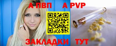 кокаин перу Азнакаево