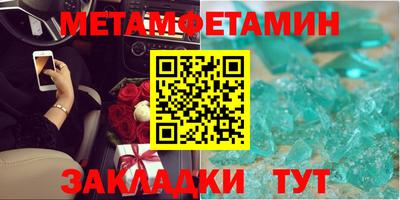 кокаин перу Азнакаево