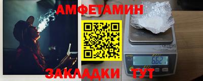 ГАЛЛЮЦИНОГЕННЫЕ ГРИБЫ Абакан