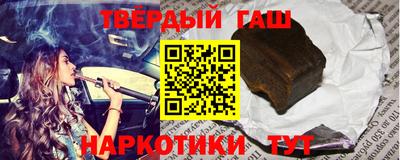 ГАЛЛЮЦИНОГЕННЫЕ ГРИБЫ Абакан