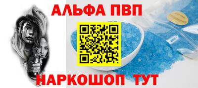 каннабис Чебоксары