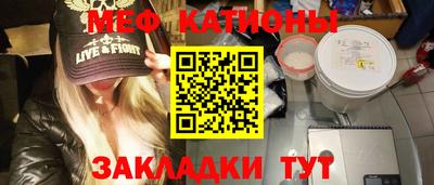 ГАЛЛЮЦИНОГЕННЫЕ ГРИБЫ Абакан
