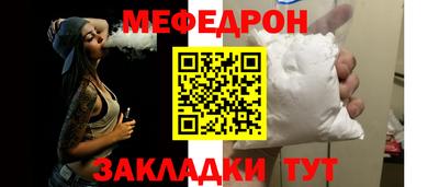 ГАЛЛЮЦИНОГЕННЫЕ ГРИБЫ Абакан