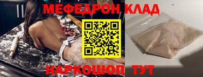 ГАЛЛЮЦИНОГЕННЫЕ ГРИБЫ Абакан